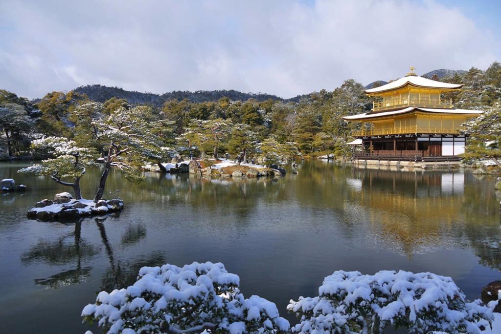 Heianjingu - Kyonoya Villa Kyoto Exteriör bild
